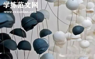 艺术教育活动方案6篇