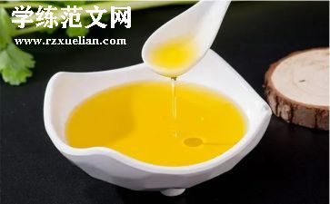 加油加油的作文精选7篇