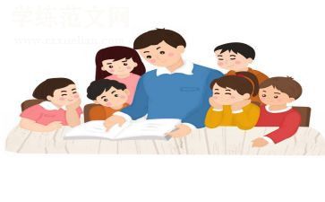 初中物理期末教学工作总结8篇