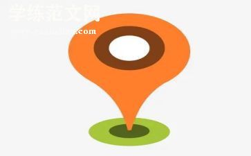位置与方向教案8篇