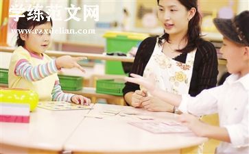 学前教育宣传月活动总结优质8篇