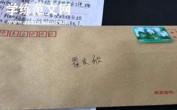 教育信息化2.0心得通用8篇