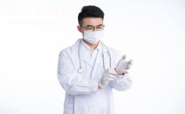 医生节活动总结5篇
