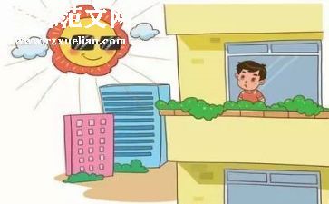 保护环境从我做起的演讲稿7篇