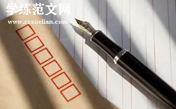 教育信息化2.0工作总结6篇