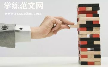 幼儿园主要事迹材料5篇