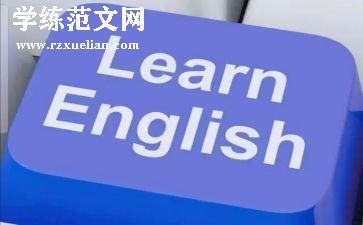 英语短作文推荐6篇