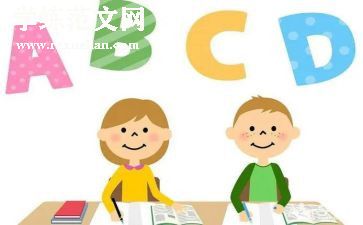 英语专业调查报告5篇