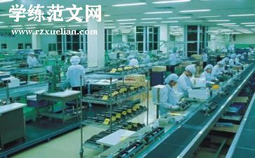 工人年度个人总结8篇