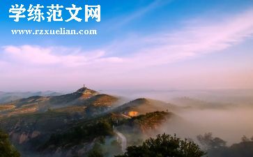 画四季教案最新5篇
