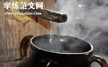 酒店餐饮合同8篇