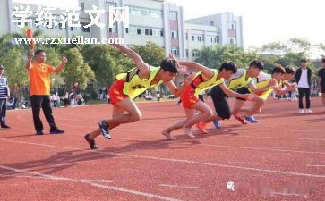 奥运会2024心得6篇