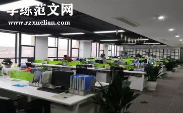 青校毕业个人总结范文参考6篇