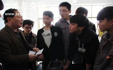 中职生德育工作总结6篇