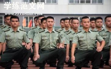 军训总结500字参考6篇