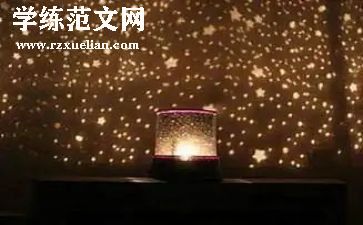 春光里的作文通用6篇