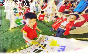 小小班绘画教案优质5篇