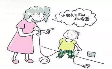 安全课教案及反思优秀6篇