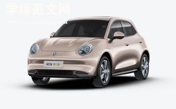 车间质检员2024年工作总结优秀7篇