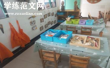 优秀员工的事迹材料范文6篇