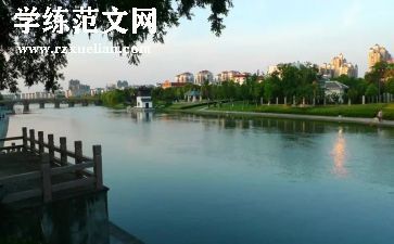 2024河南作文精选7篇