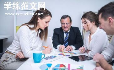质量员工作年度总结5篇