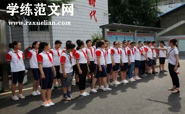 小学六年级毕业学生讲话稿5篇