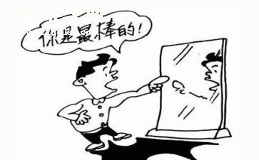 写挫折的优秀作文参考7篇