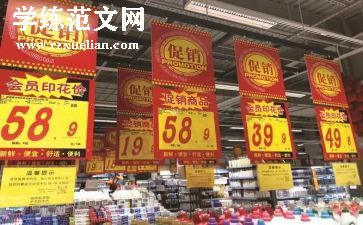 酒店五一促销活动方案最新6篇