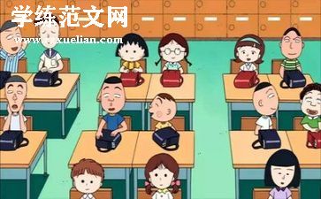 剃头大师反思教学反思7篇