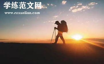 靠自己演讲稿精选7篇