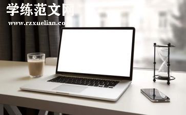 活动设计语言类教案6篇