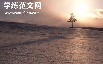 1到8月工作总结通用7篇