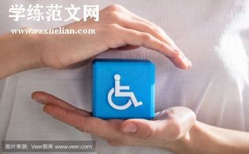 两周年活动方案8篇