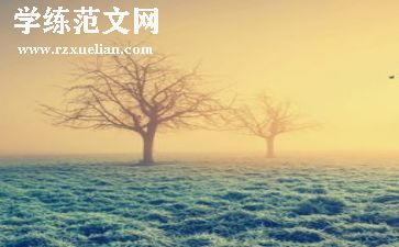 1到8月工作总结优质7篇