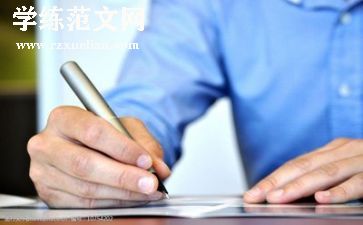 两周年活动方案优质5篇