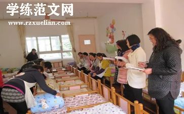大班保育员工作月计划推荐7篇