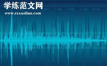 诗的声音作文优秀5篇