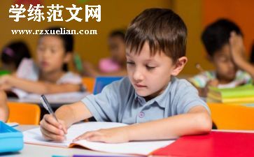 幼儿园大班保育工作月计划6篇