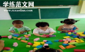 幼儿园大班保育工作月计划优秀5篇