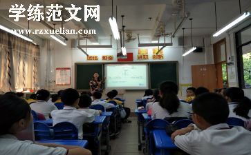 语文考试总结作文优质8篇