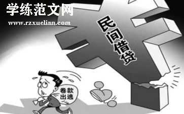 高二作文材料作文优秀7篇