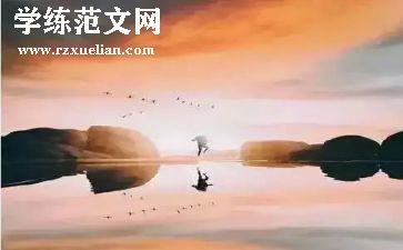 吃苦作文600字5篇
