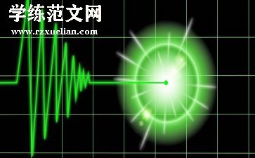 诗的声音作文8篇