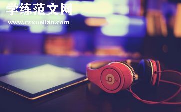 诗的声音作文最新8篇
