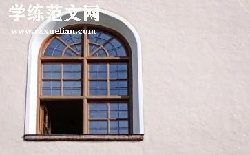 窗外的鱼读后感7篇