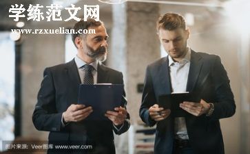 主题演讲比赛活动方案精选6篇