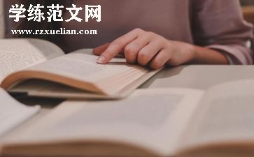 庆元旦亲子活动幼儿致辞稿7篇