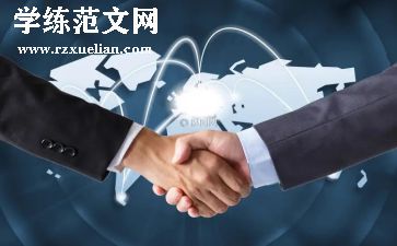 企业合作经营合同8篇