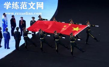 以中国味为话题的作文7篇
